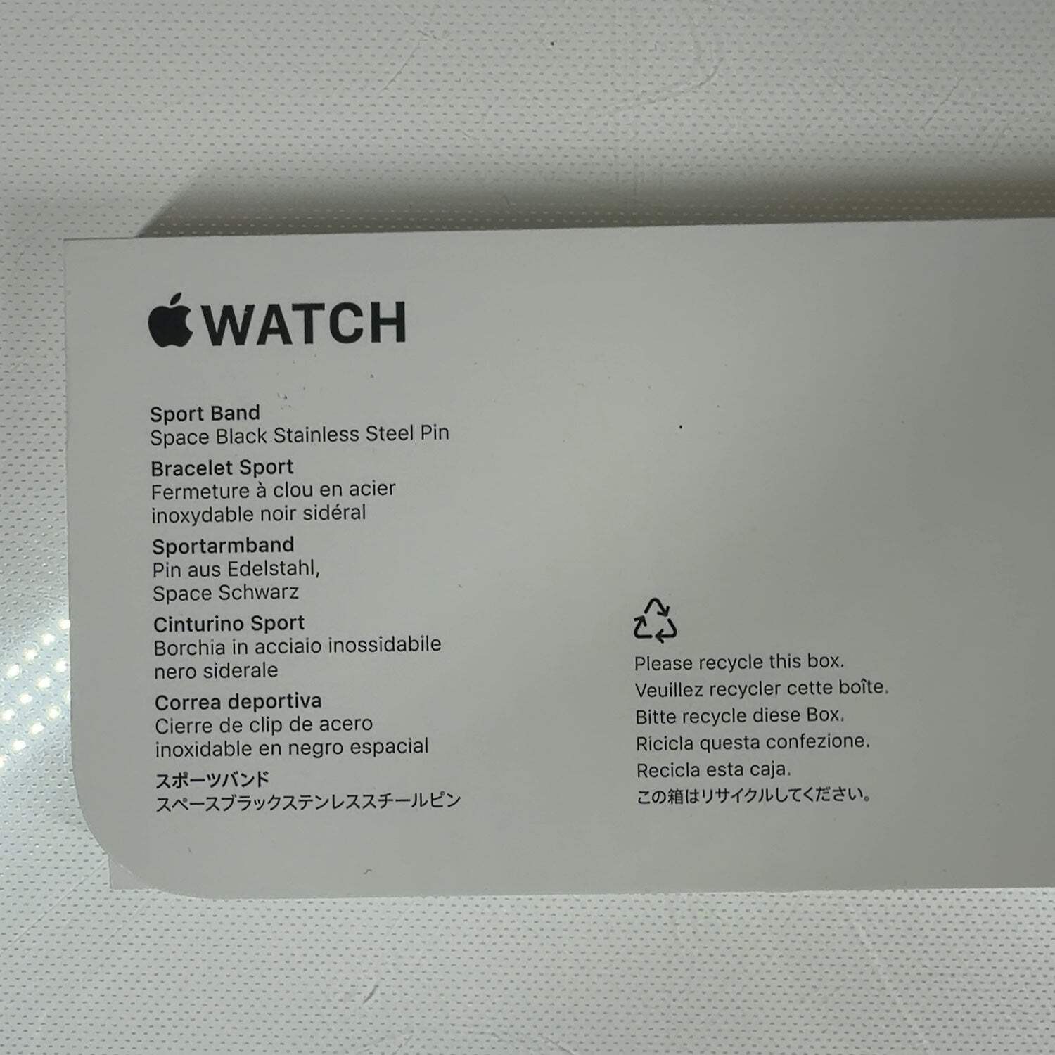 Broken Unlocked Apple Watch Series 11 46MM Black Band MFC44LW/A SCRATCHED SCREEN