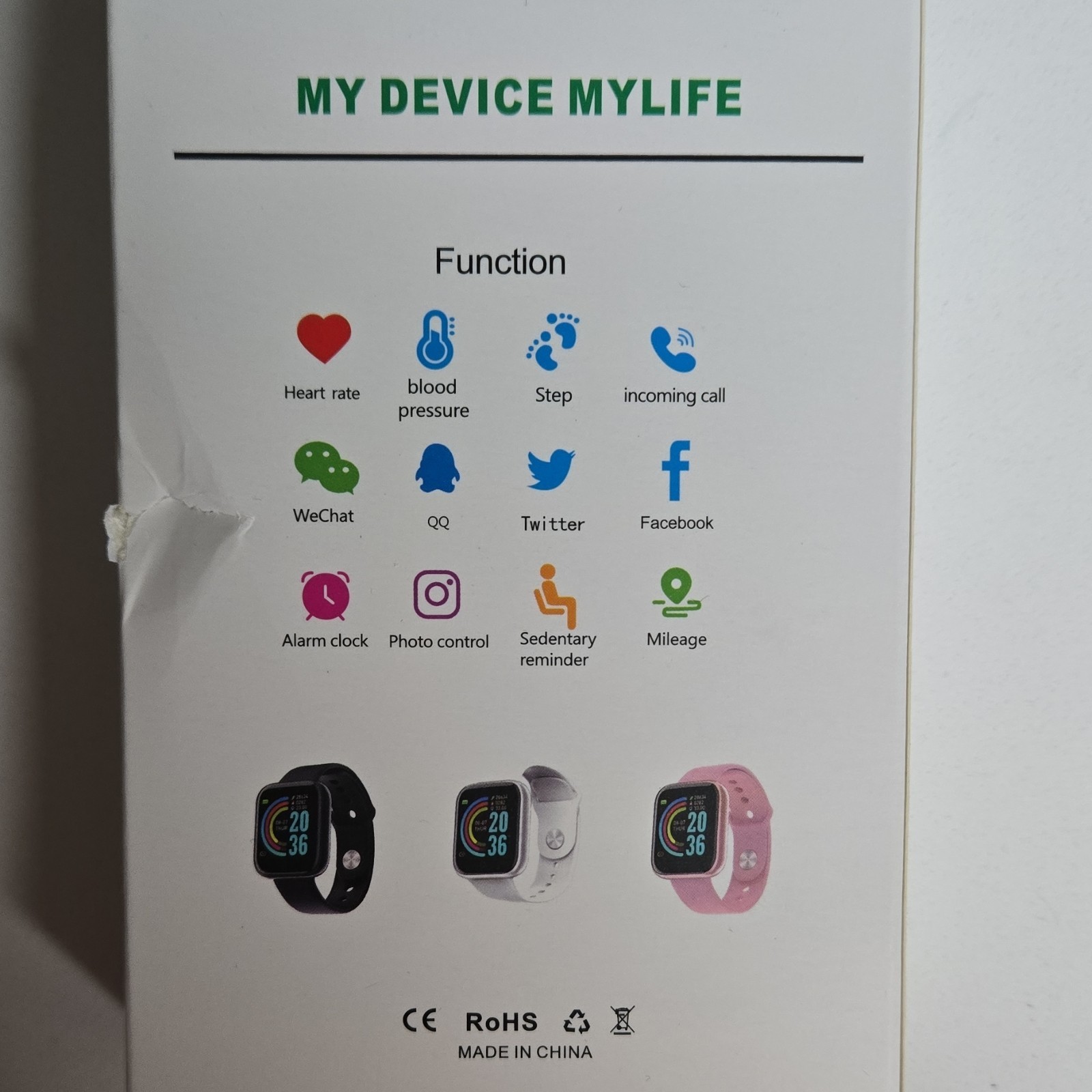Smart Bracelet Black Silicone Band, Heart Rate, Blood Pressure, Android/iOS