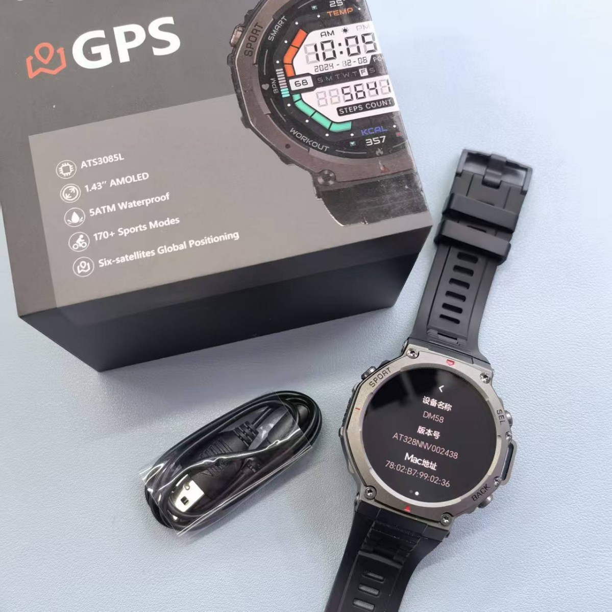 GPS Smartwatch Men 1.43″ AMOLED 5ATM Waterproof Bluetooth Fitness Tracker
