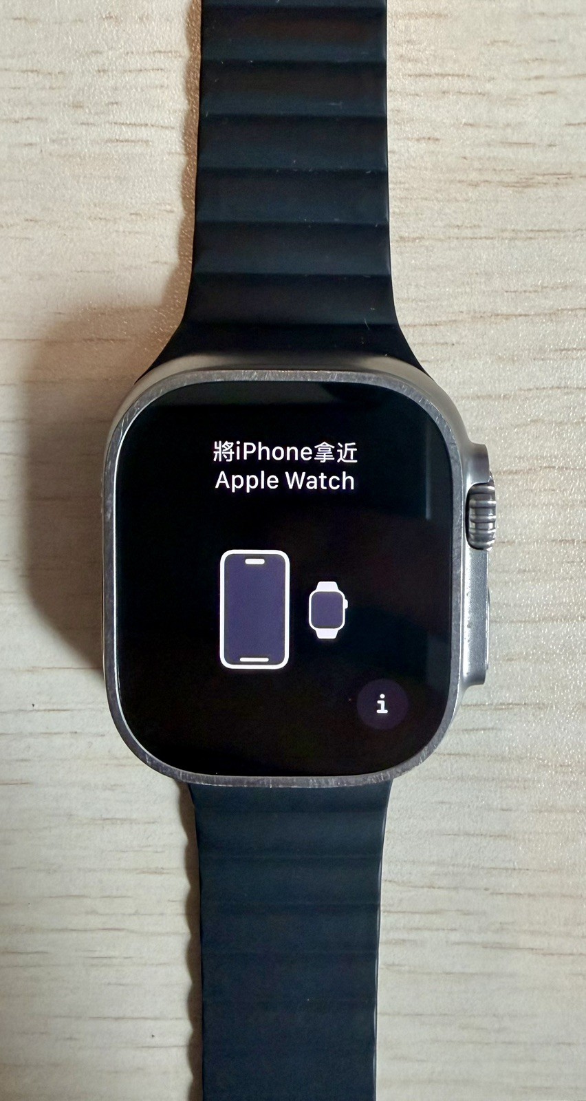 Apple Watch Ultra 1st Generation 49mm Titanium W/ Cellular Unlocked – Excellent!