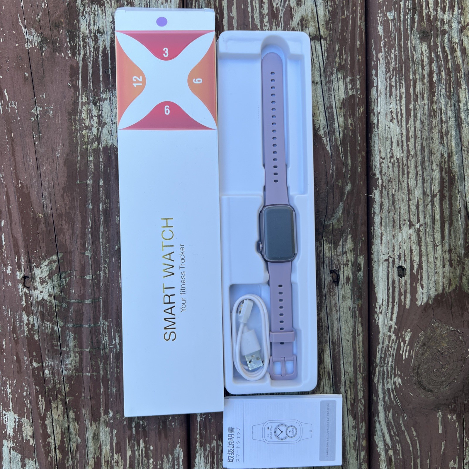 AcclaFit Limited Minimalist Modern Unisex Lavender Smart Watch| Fitness Tracker
