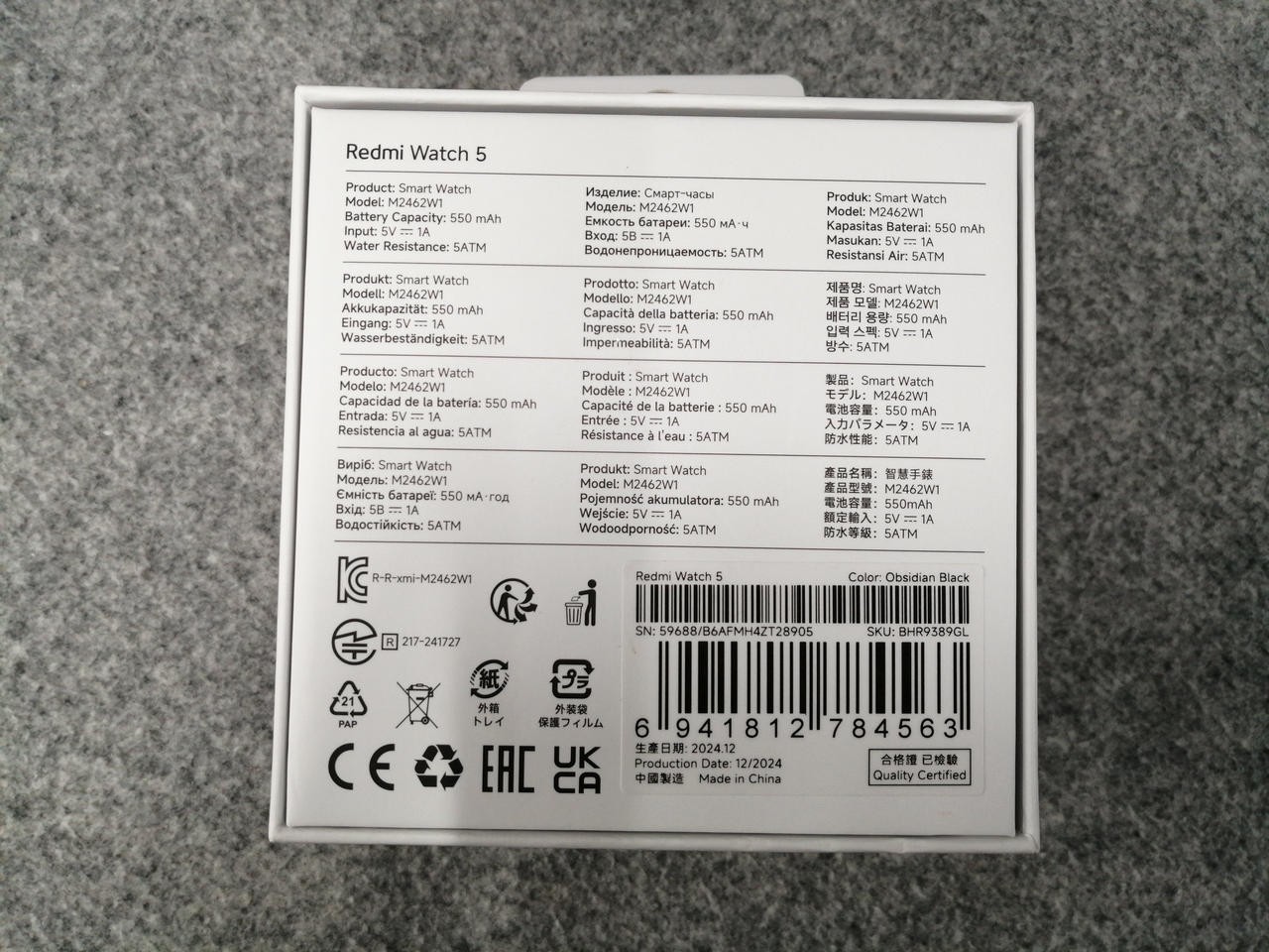 Xiaomi Smart Watch M2462W1 Android iOS 2.07″ OLED 5ATM Waterproof Used
