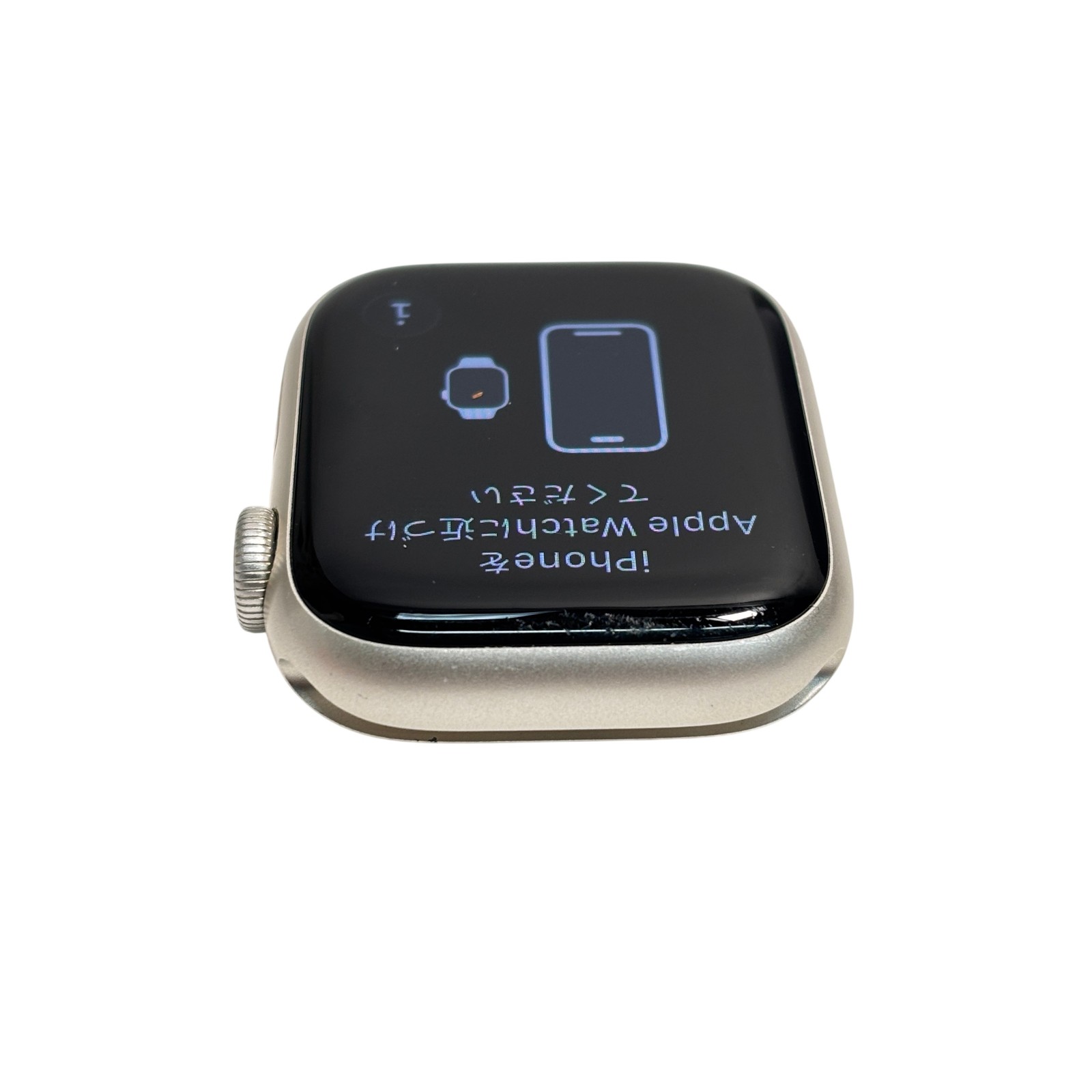 Apple Watch Series 7 A2475 GPS 41mm Aluminum Case Touchscreen Smartwatch