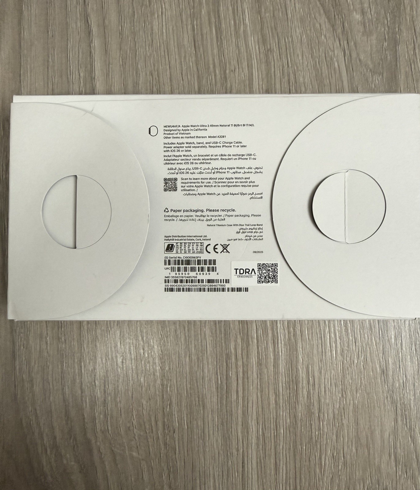 Apple Watch Ultra 3 GPS + Cell 49mm Titanium