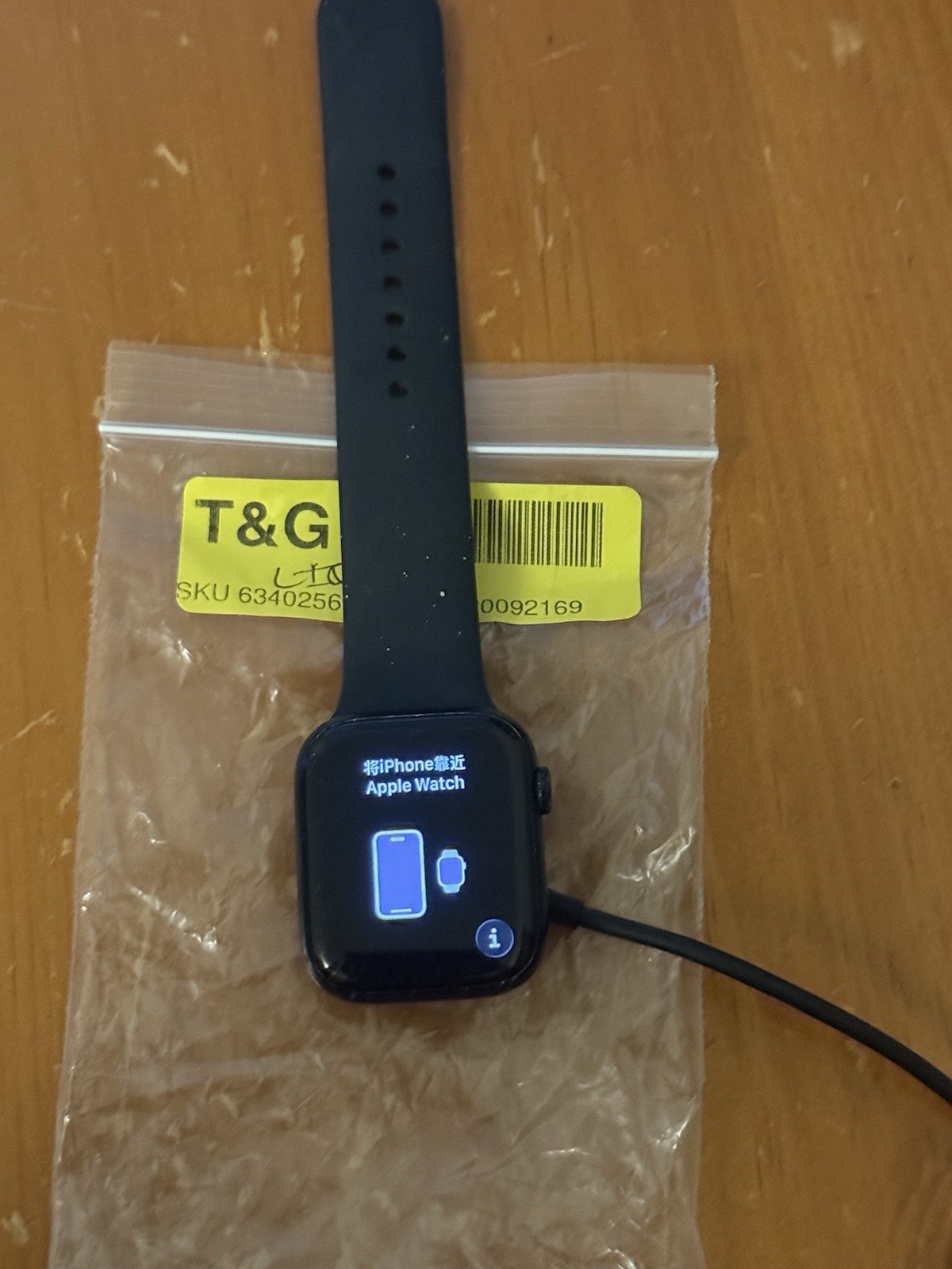 GPS Only Apple Watch Series 8 45MM Midnight Aluminum Black Sport Band MNVL3LL/A