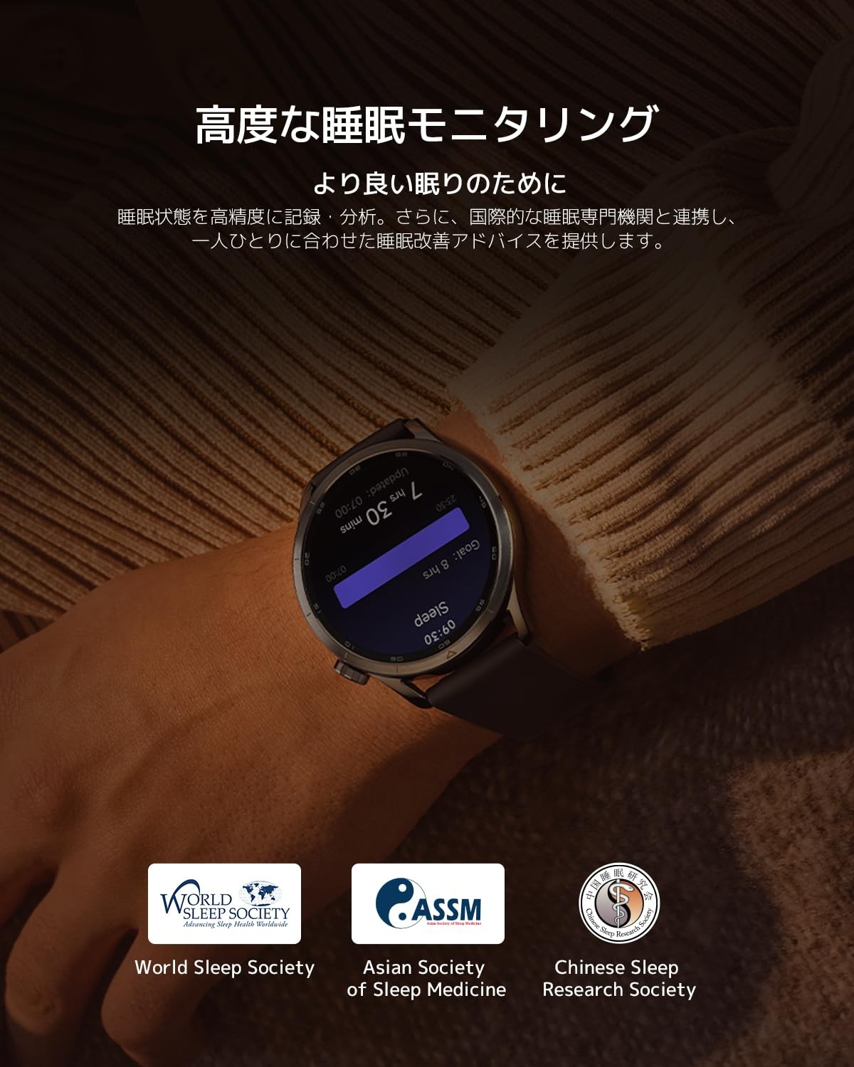 Xiaomi Watch S5 Smartwatch 1.48″ Black M2530W1 New w/Box from JP