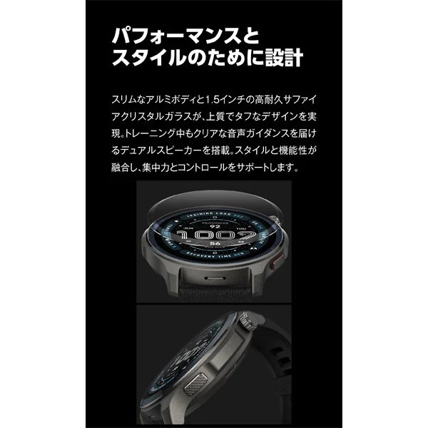 Amazfit Balance2 Smartwatch sp170076-C01