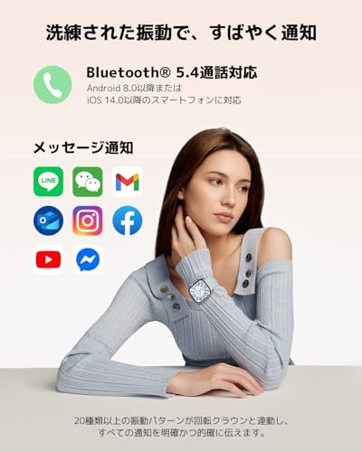 Xiaomi Redmi Watch 6 Smartwatch 2.07″OLED display Obsidian Black M2523W1
