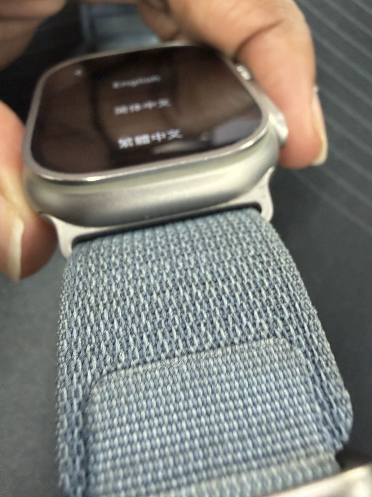 Apple Watch Ultra 3 / 49mm / Titanium Silver Case / Blue Fabric Band / 3IL