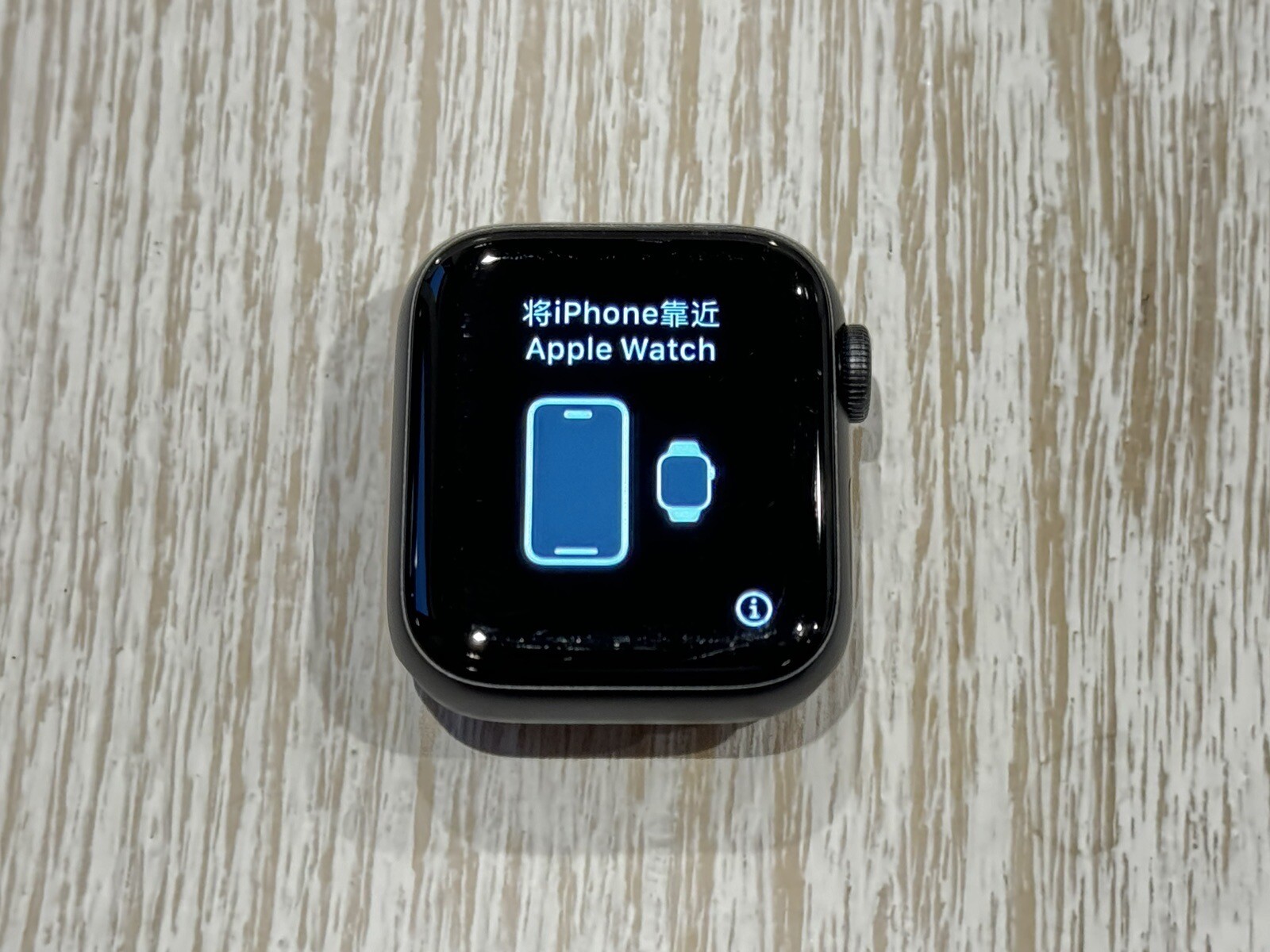 Apple Watch Series 6 40mm – Black – 3 Watch Bands – Fair Condition