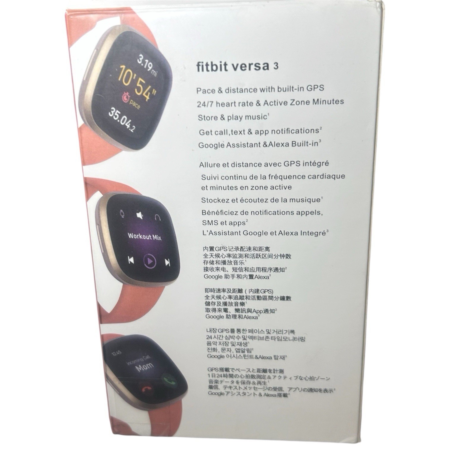 Fitbit Versa 3 40 mm Pink Rubber Case with Gold Aluminum Band GPS Smartwatch NEW