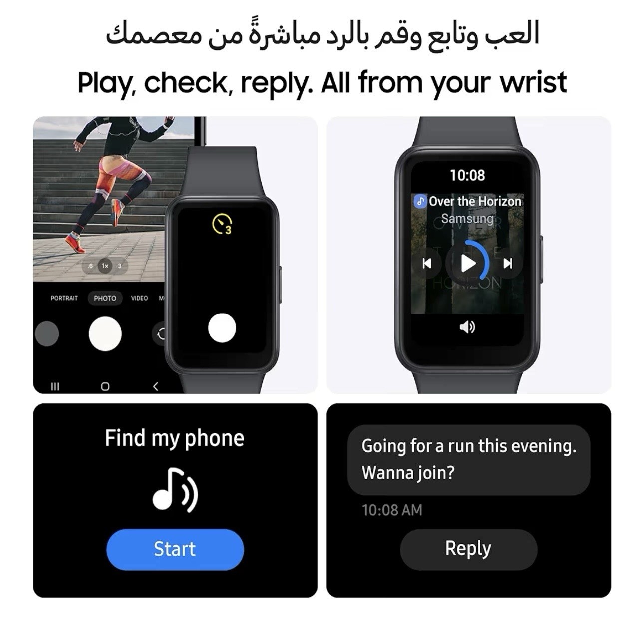 SAMSUNG Galaxy FIT 3 [2024] 1.6″ AMOLED Display | 14 Days Battery Life