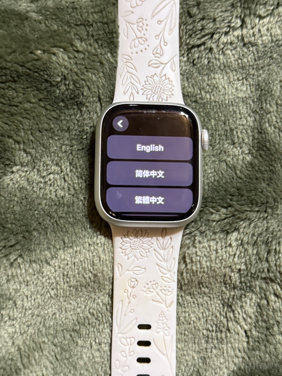 Apple Watch Series 8 41mm GPS + WiFi + Cellular Unlocked Aluminum Case Very Good