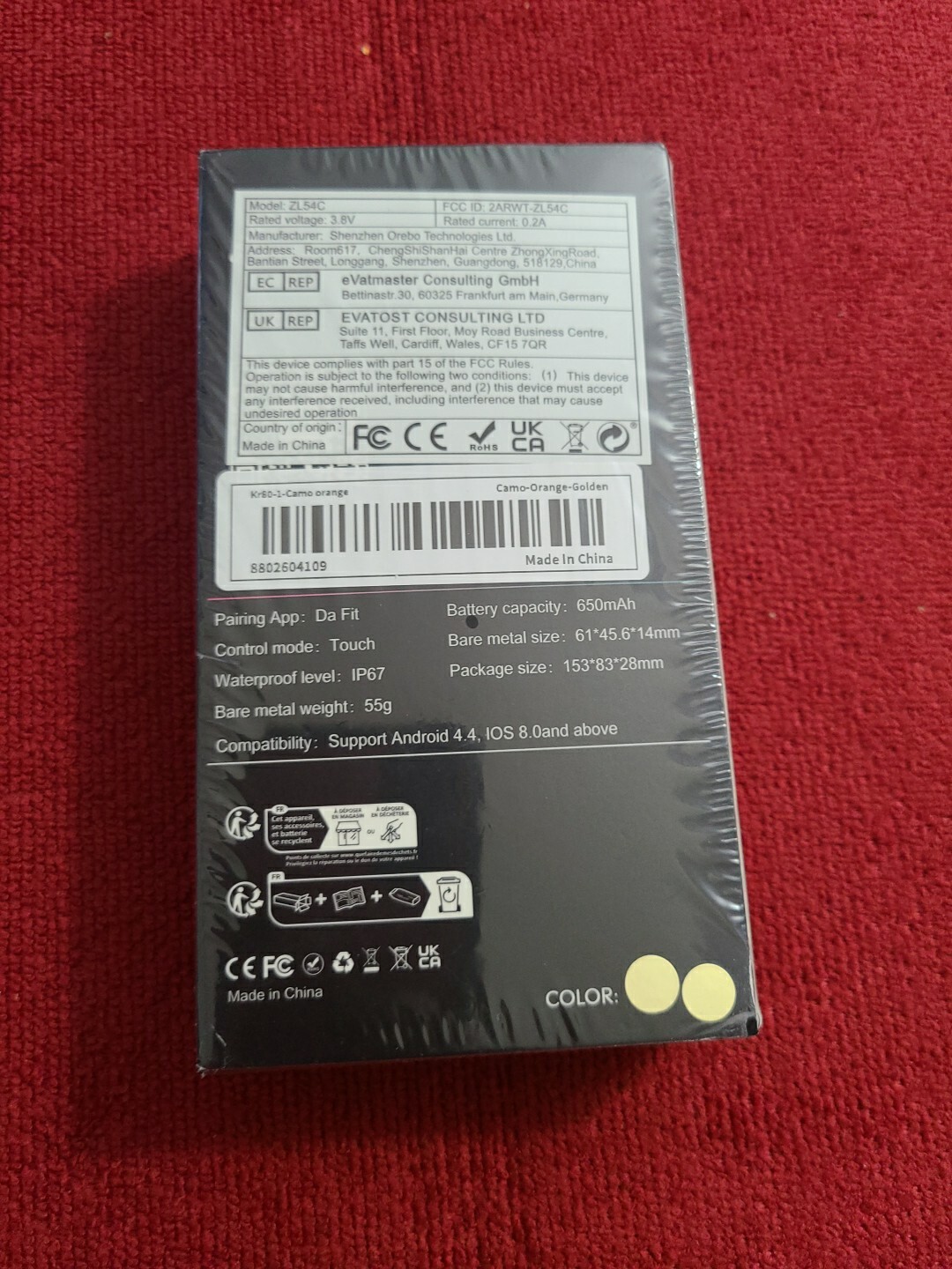 Black Full Touch Sports Smart Watch Gold Color