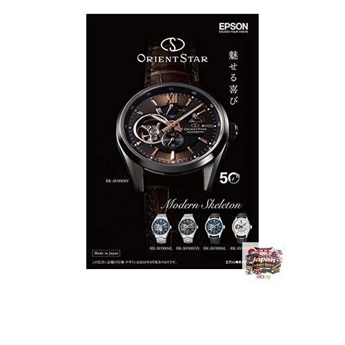 Orient Star Automatic Watch Modern Skeleton Mechanical Made in Japan 2-Year