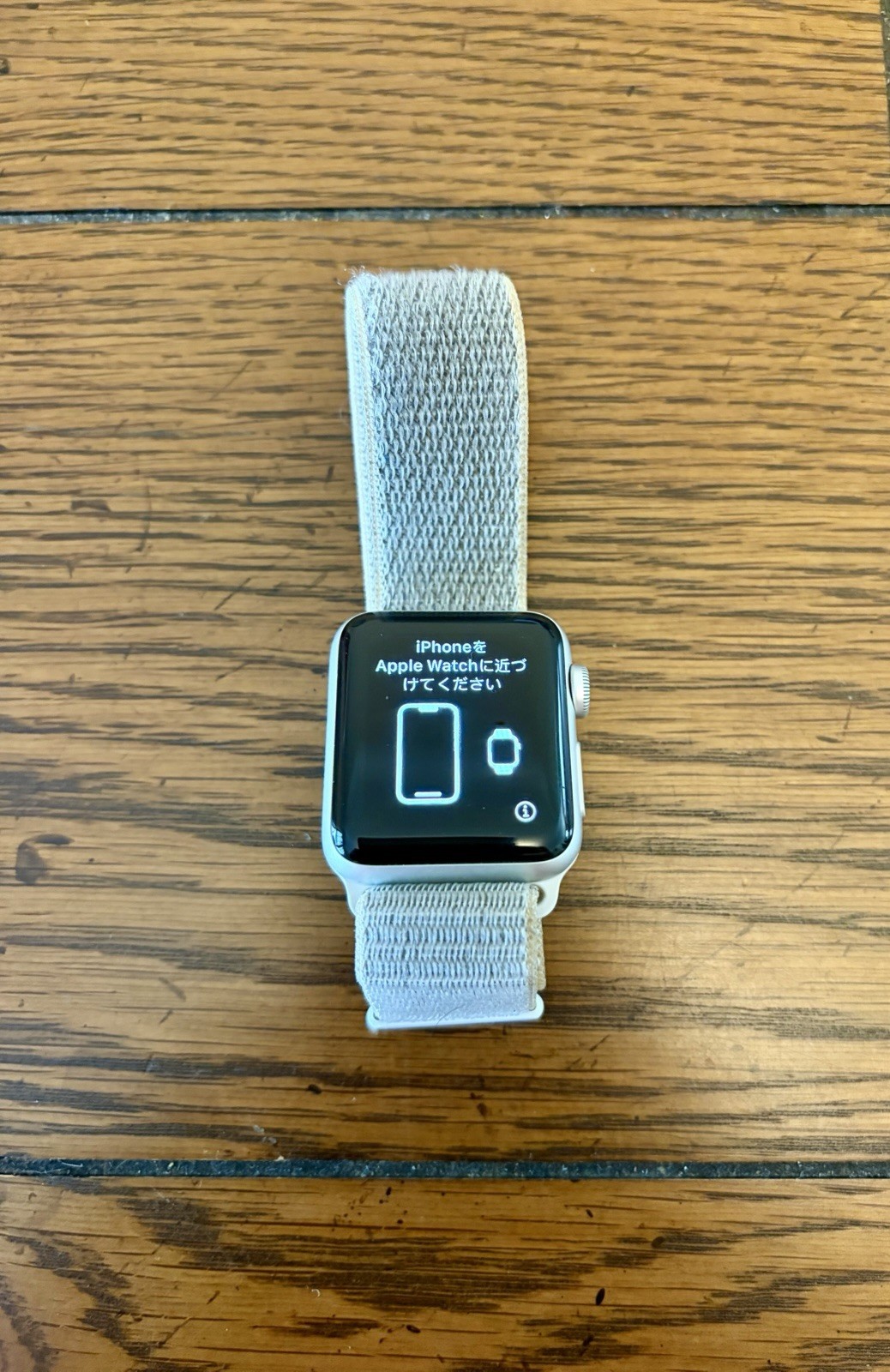 Apple Watch Series 3 38mm Silver Aluminum Case (GPS + Cellular/LTE)
