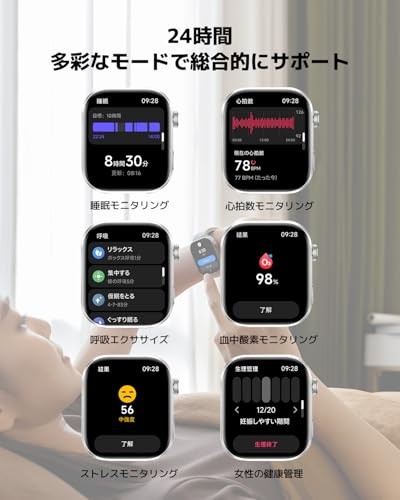 Xiaomi Redmi Watch 6 Smartwatch 2.07″OLED display Silver Gray M2523W1