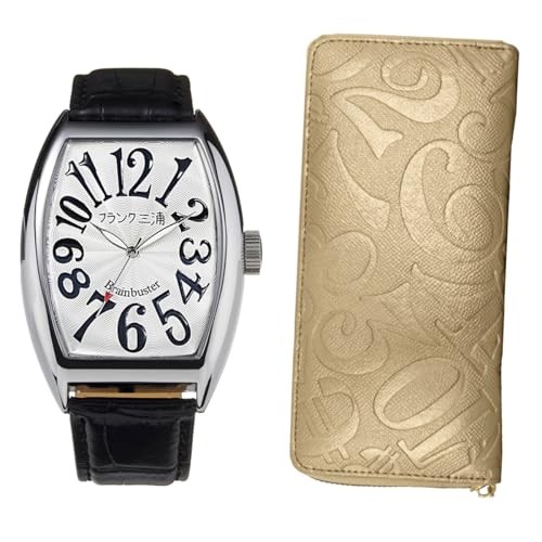 Frank Miura Watch and Long Wallet Set Model No. 6 Lucky Wallet Gold
