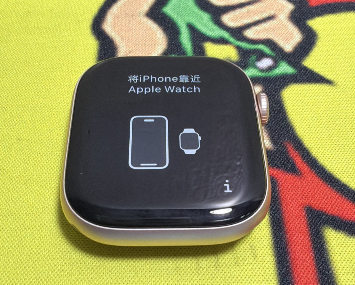 Apple Watch Series 11 46mm Rose Gold, GPS & Cellular – No Band Included