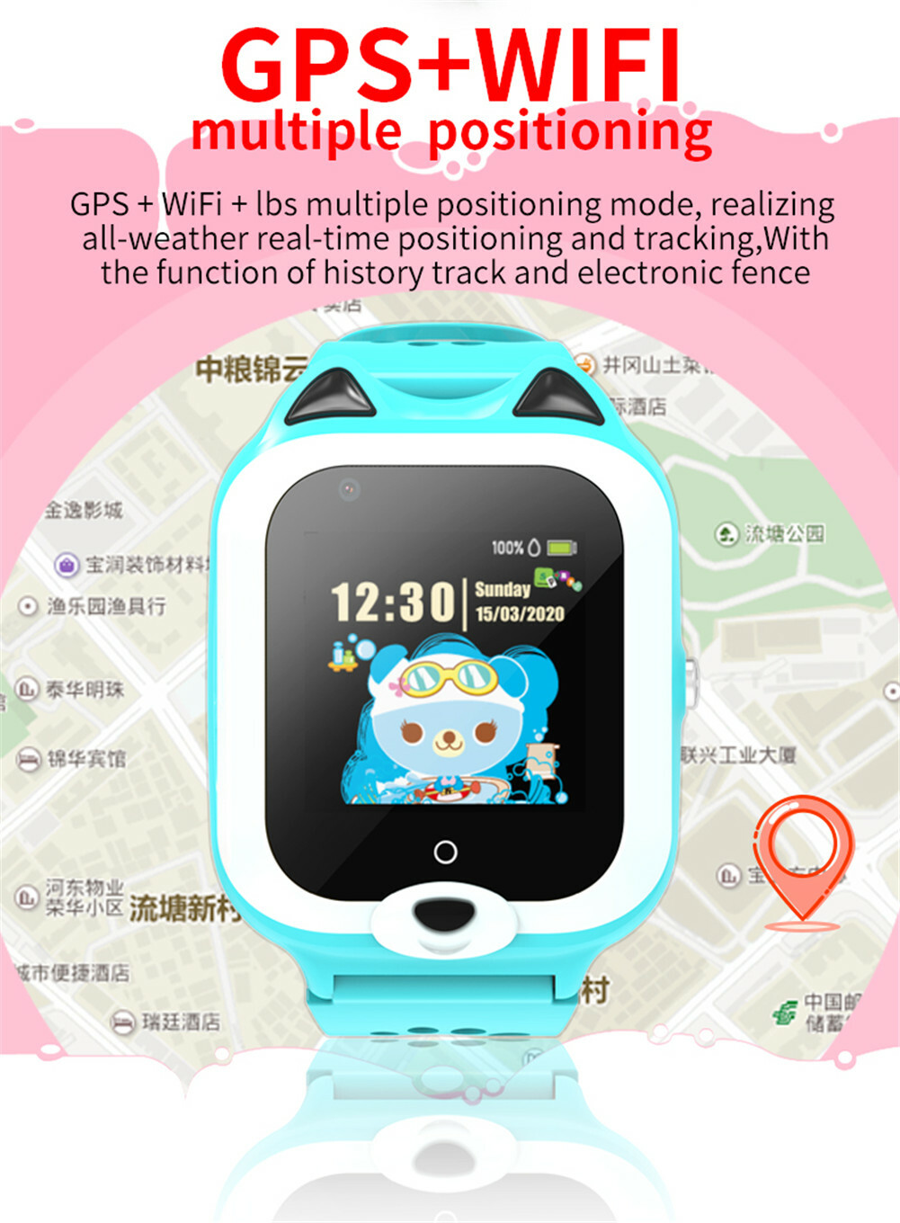 IP67 Waterproof Smart Watch Anti-Lost SOS Call 4G Watch Phone for Boys Girls