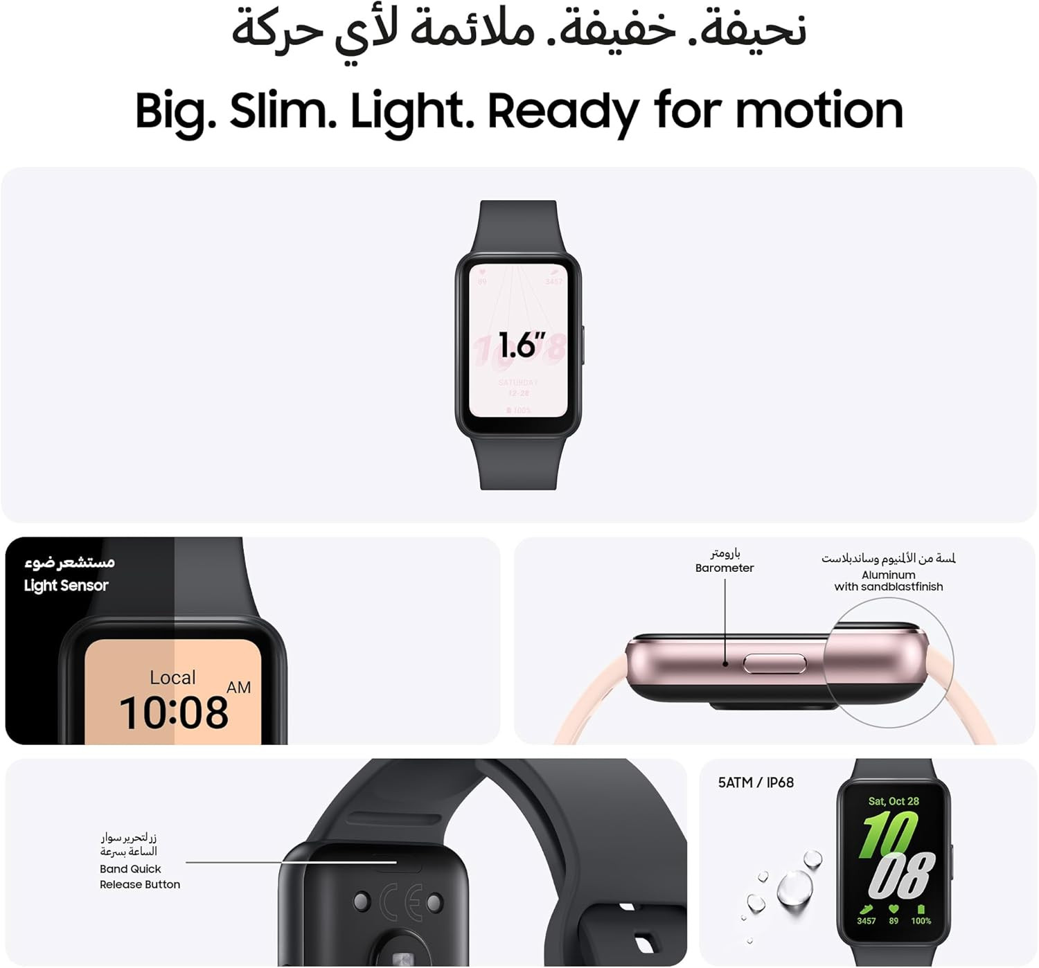 SAMSUNG Galaxy FIT 3 [2025, 40MM] 1.6″ AMOLED Display | IP68 Water Resistant | 1