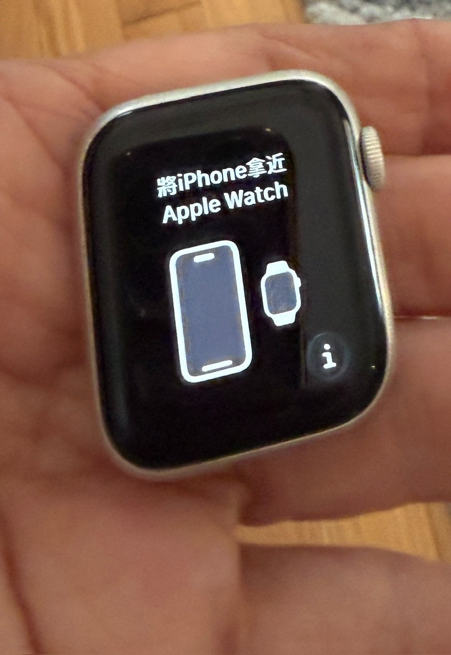 Apple Watch SE 2 Excellent condition bundle Gps+cellular