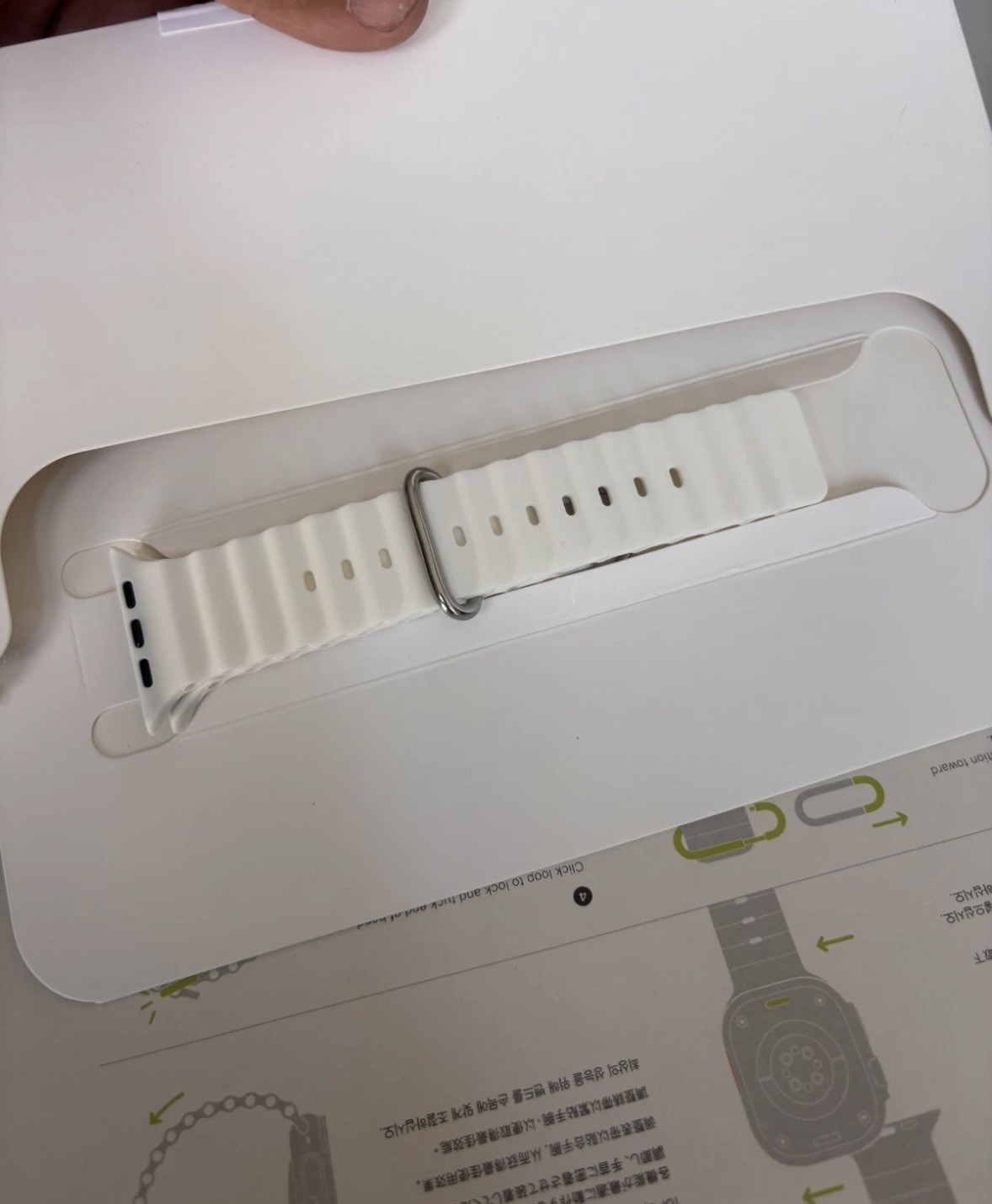 Apple Watch Ultra 2 A2987 49mm titanium case white band GPS – NEW IN BOX