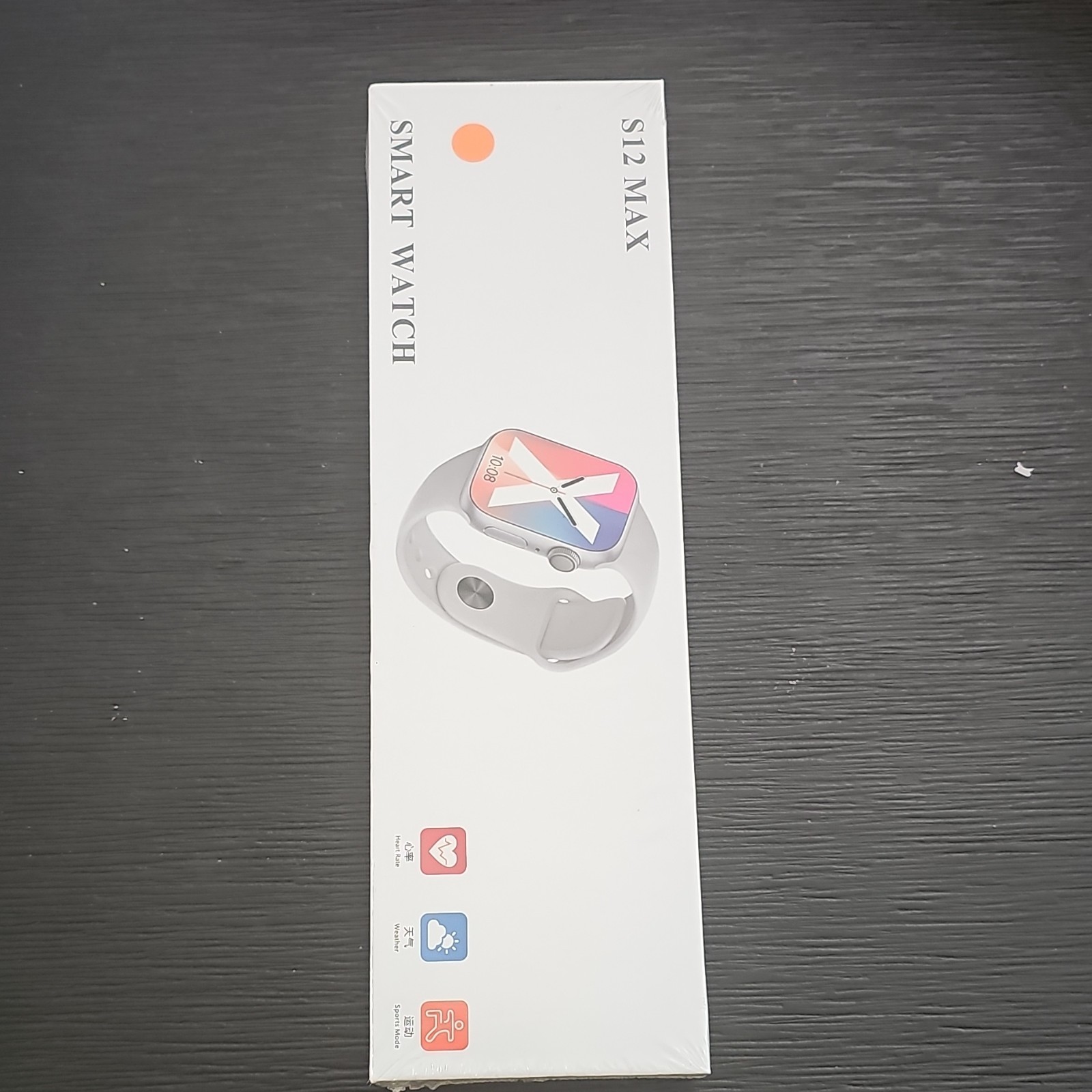 S12 MAX Smart Watch Heart Rate Monitor 49mm Silver Aluminum, White Silicone