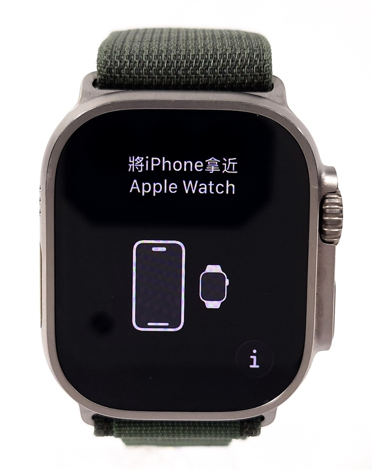 Apple Watch Ultra MQEW3LL/A A2622 49mm Titanium Case W/ Medium Green Alpine Loop