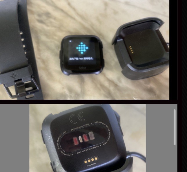 Fitbit Versa Smartwatch Showroom Model Tested ✅ With Bands & Cord
