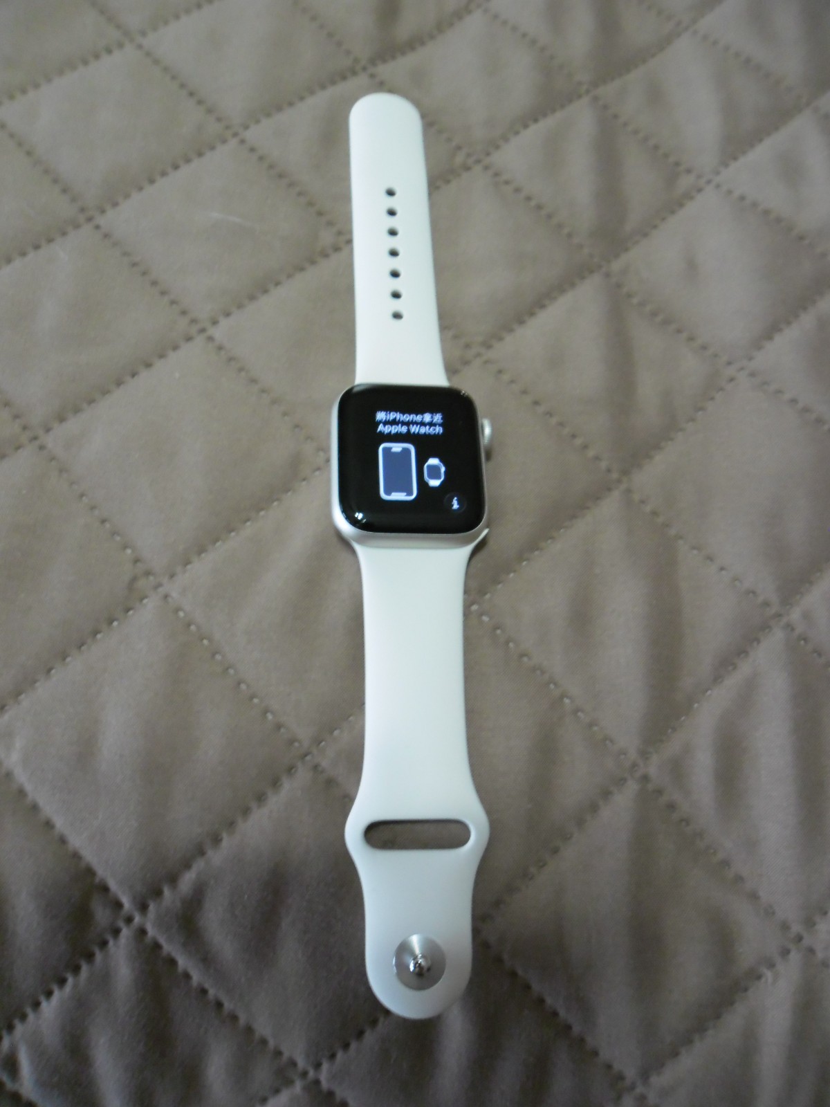Apple Watch SE 3 40mm Starlight GPS for Apple Phones 11 or Higher W/Extra Bands