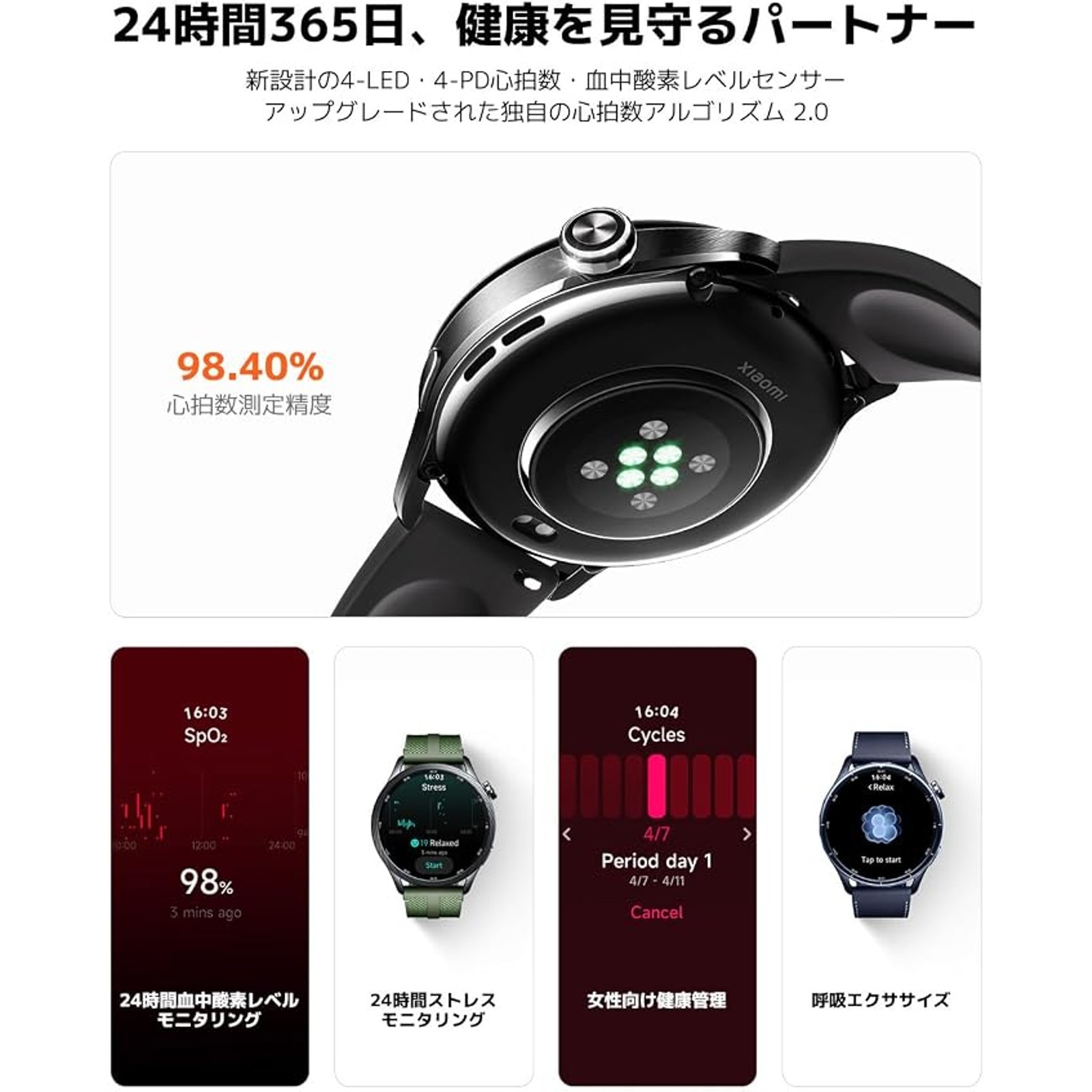 Xiaomi Watch S5 Smartwatch Silver AMOLED GPS Bluetooth Call 21-Day Battery 46mm