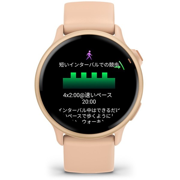 GARMIN vivoactive 6 Pink Dawn Metallic 42.2mm Silicone Smart Watch 010-02985-33