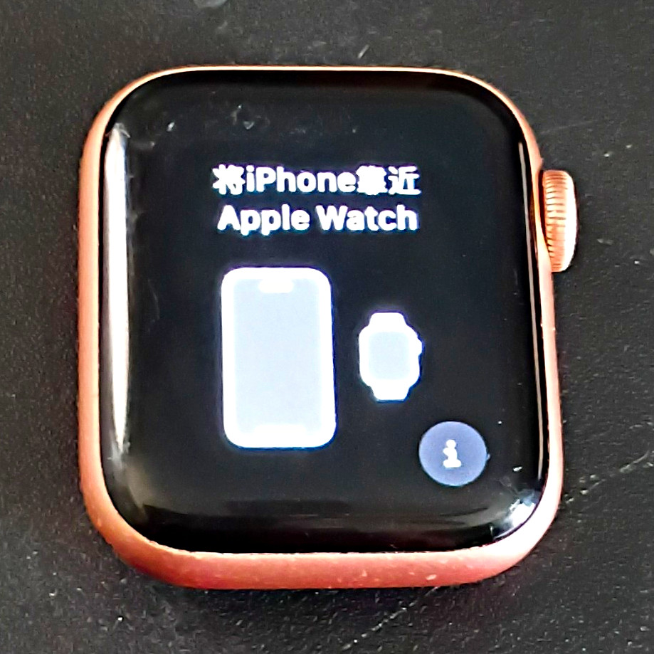 Great Condition Apple Watch 40mm Pink Aluminum Case Wi-Fi iOS Touchscreen