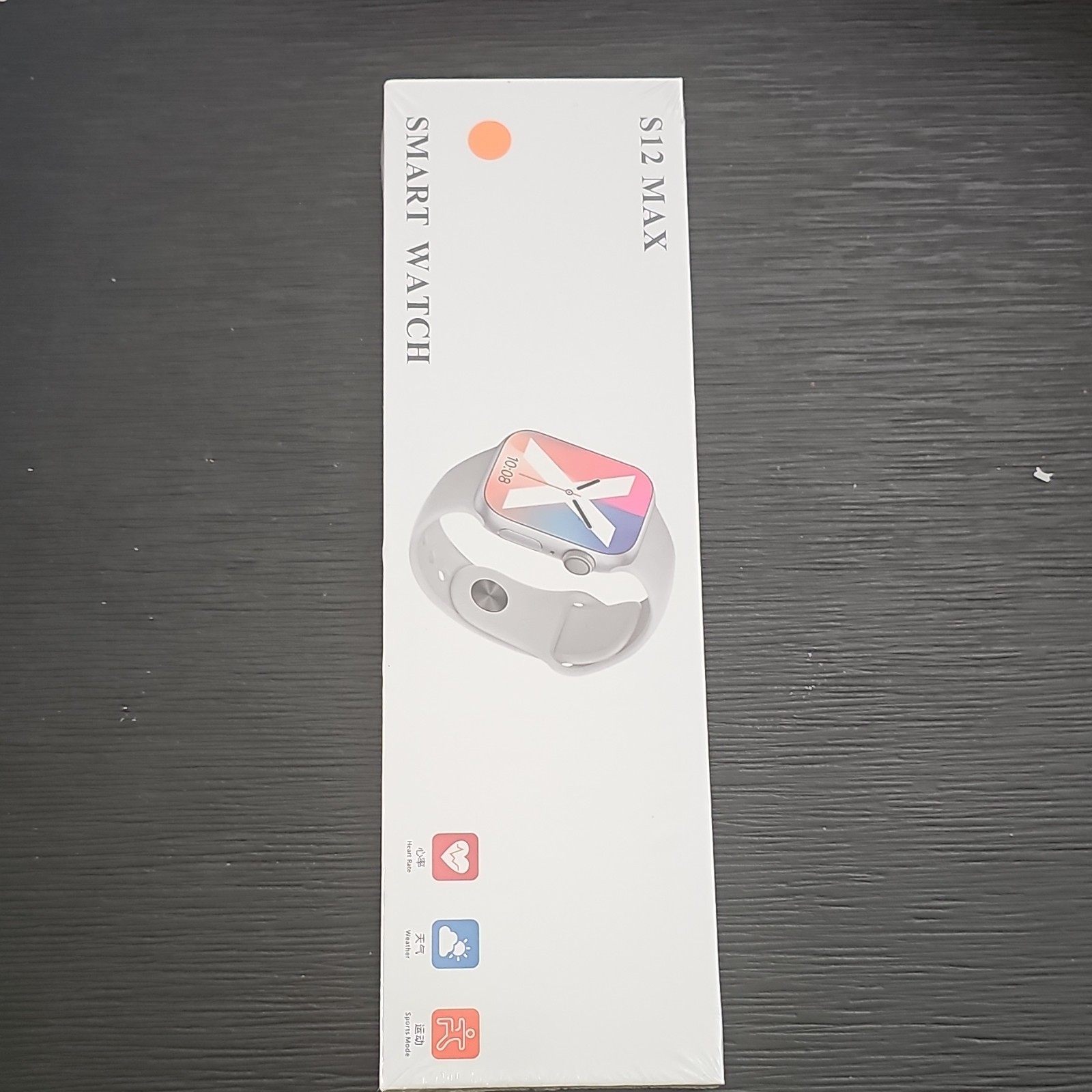 S12 MAX Smart Watch Heart Rate Monitor 49mm Silver Aluminum, White Silicone