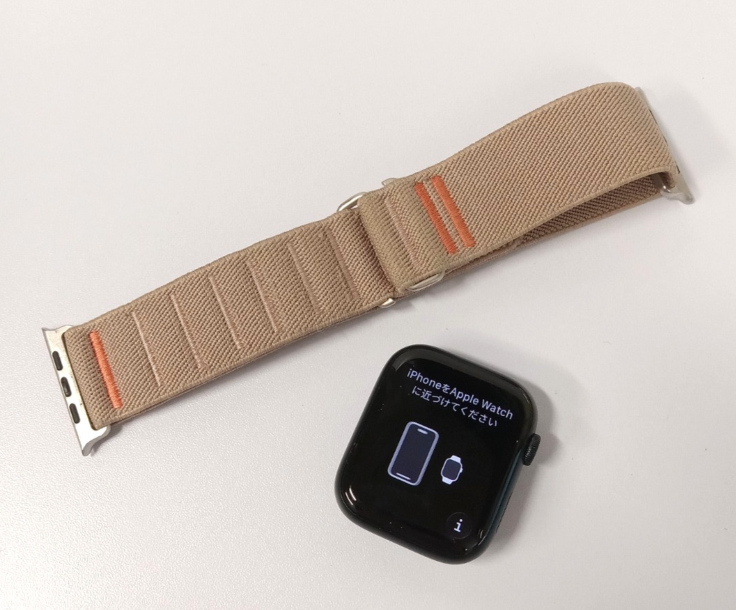 Apple Watch Series 8 45mm (Midnight, Unlocked) – Fully Functional, Free Ship!