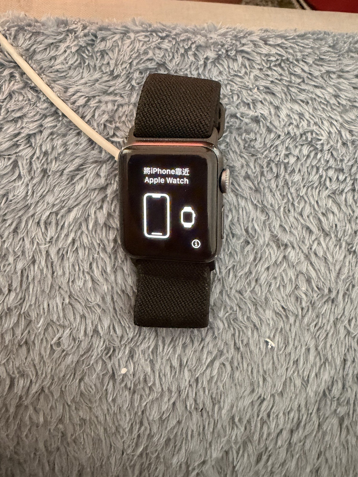 Apple Watch Series 3 A1858 (GPS) 38mm – Space Gray – Lightly Used