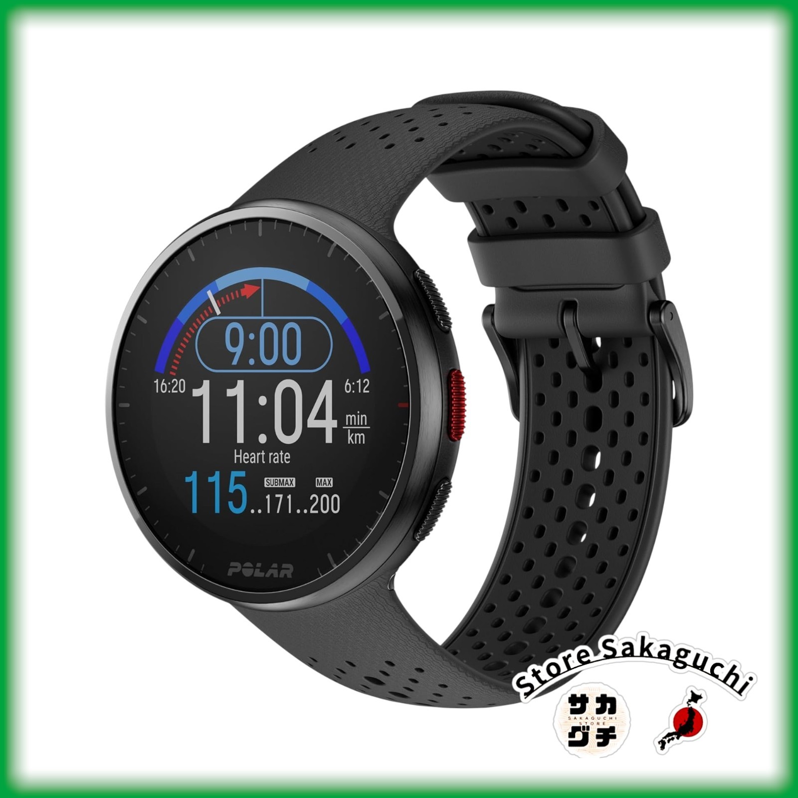 Polar Pacer Pro GPS Running Watch Lightweight 41g Heart Rate Barometer Black