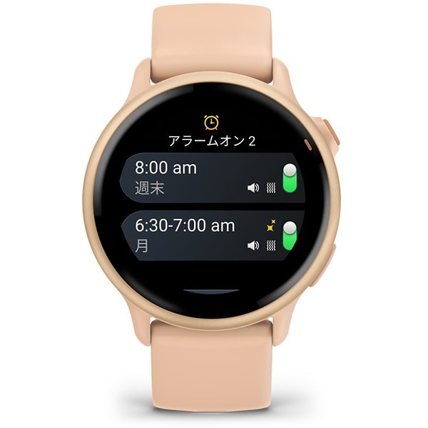 GARMIN vivoactive 6 Pink Dawn Metallic 42.2mm Silicone Smart Watch 010-02985-33