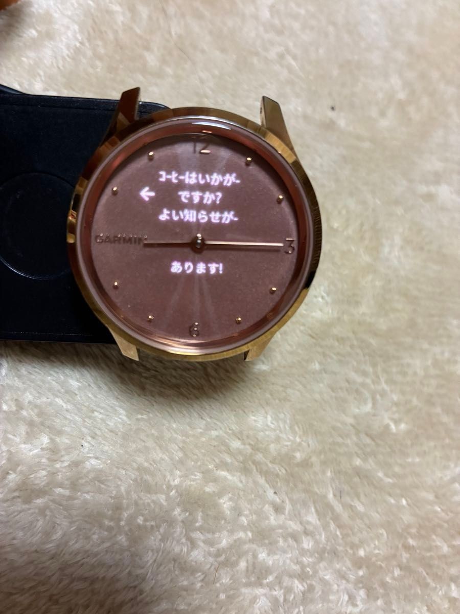 Garmin vivomove LUXE 010-02241 Black and Gold Used GPS Smartwatch Analog Display