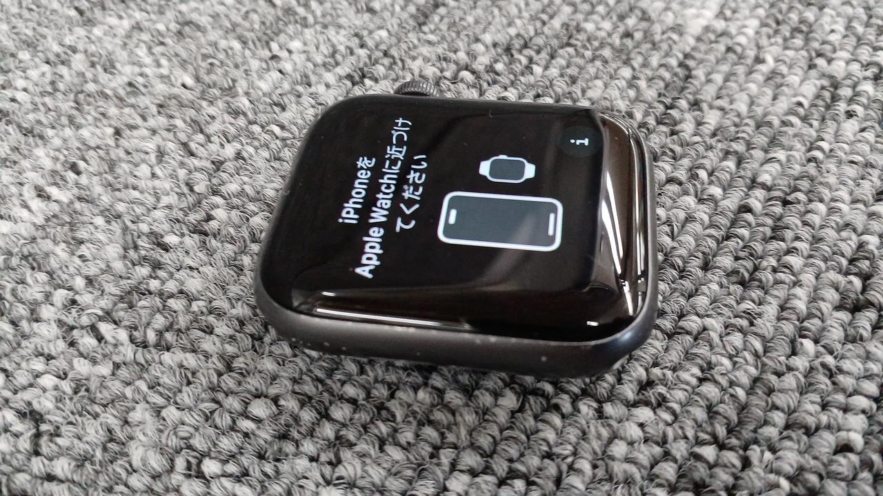 Apple Watch Series 5 Nike 44mm 32GB GPS Smartwatch No Band