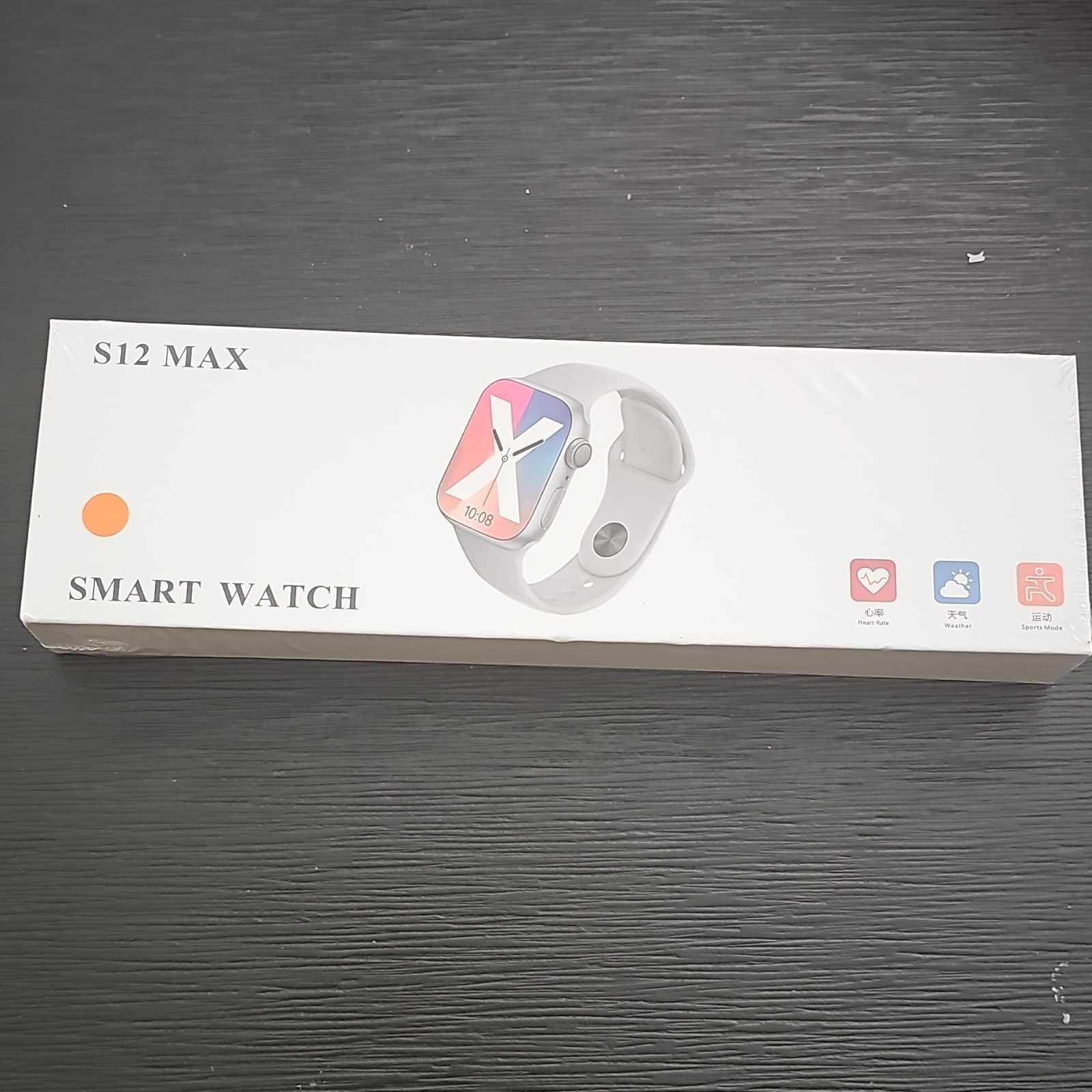 S12 MAX Smart Watch Heart Rate Monitor 49mm Silver Aluminum, White Silicone