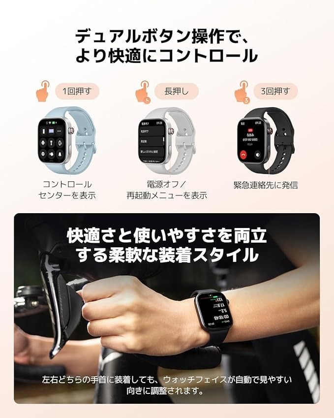 Xiaomi Redmi Watch 6 Smartwatch 2.07″OLED display Obsidian Black M2523W1 JP