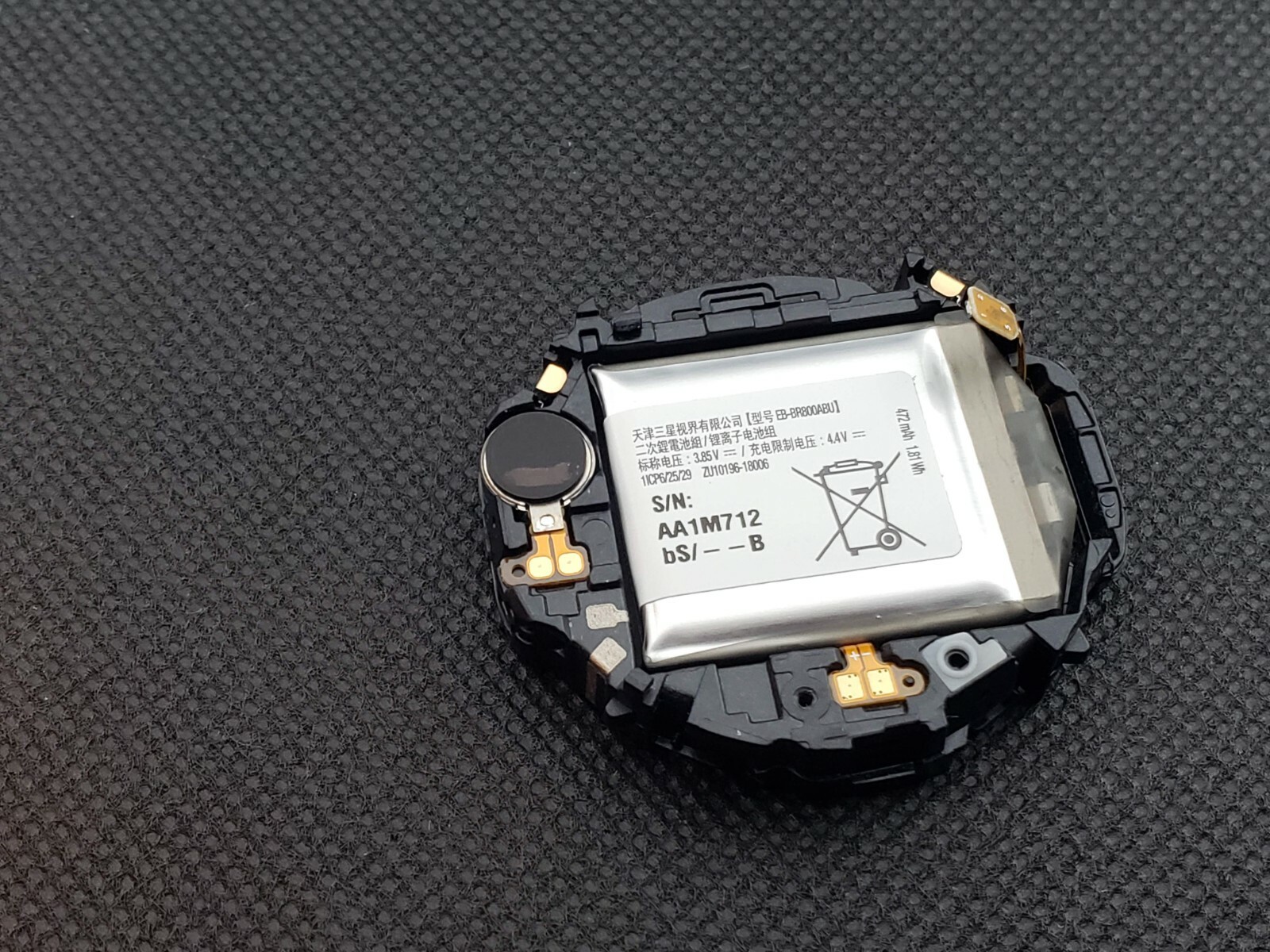 Samsung Galaxy Watch SM-R800 46mm midframe and battery replacement part