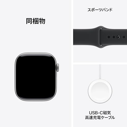 Apple Watch Series 11 GPS 42mm Space Gray Aluminum Case Black Sport Band M/L