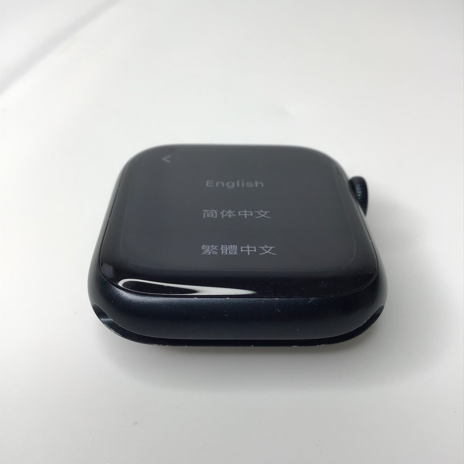 Apple Watch Series 8 45mm Midnight Aluminum – GPS