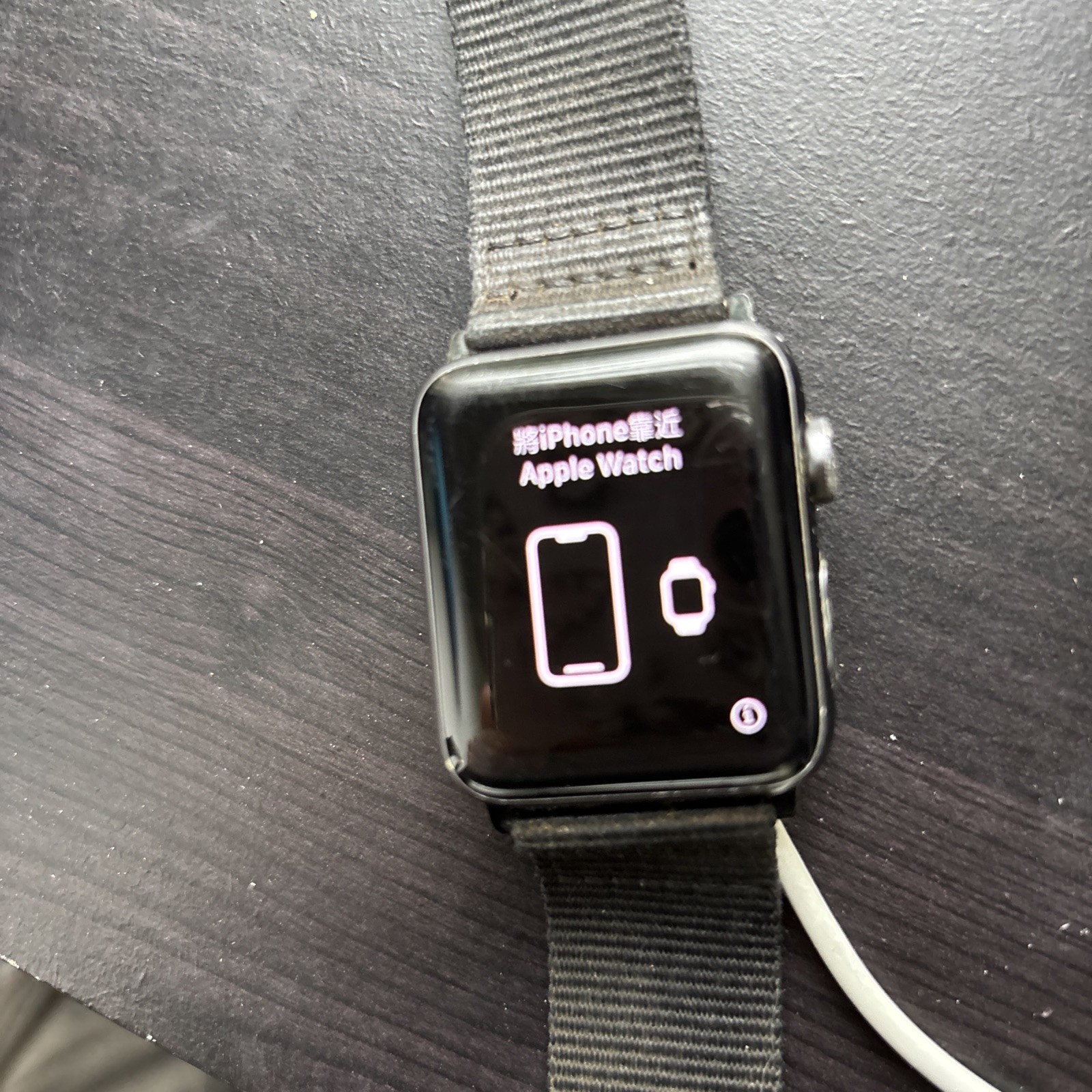Apple Watch Series 3: 42mm Aluminium Case GPS/Cellular/LTE/ION X Glass + More!