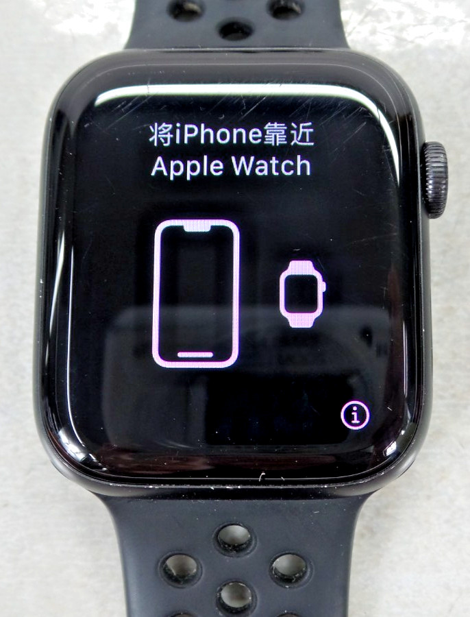 Apple Watch Series 5 A2095 32GB 44mm – Black (G123902-2 (AOO) BY-9X)