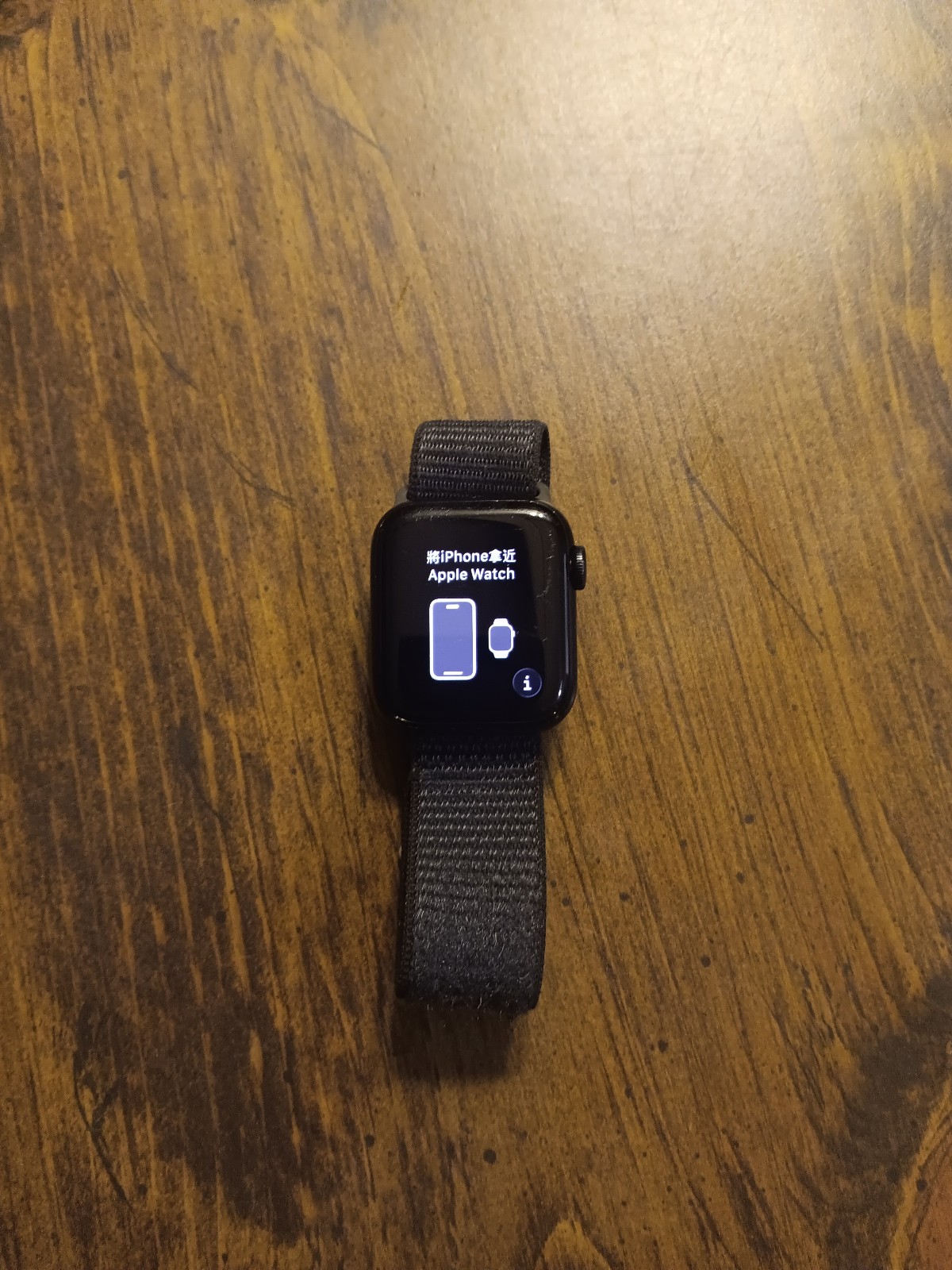 Apple Watch SE 40mm Midnight Aluminum Case (GPS +Cellular)