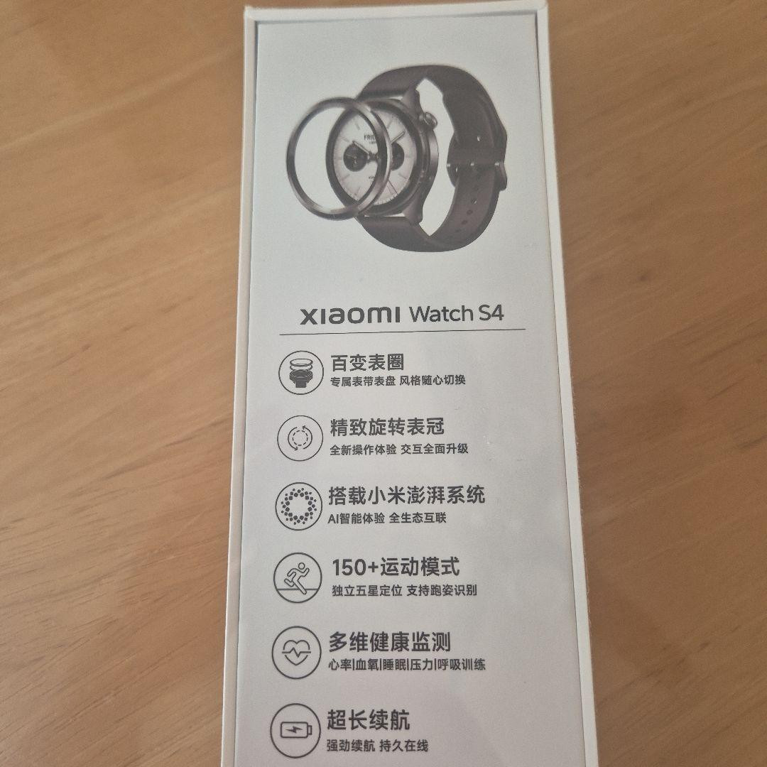 Xiaomi Watch S4 Smartwatch Black 1.43″ OLED Bluetooth 2025 Model Unlocked New